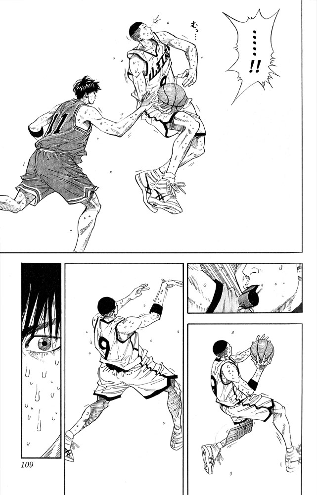 Slam Dunk, Chapter 257 image 05